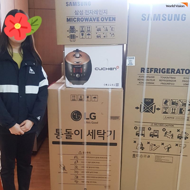 상주보육원