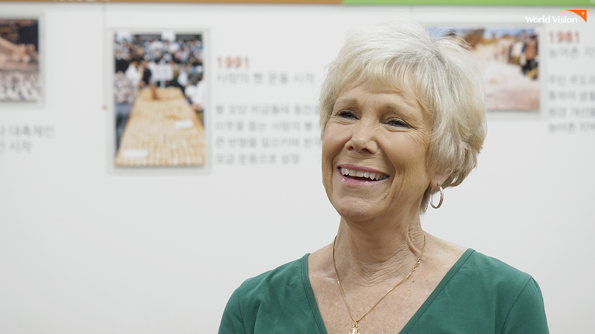 월드비전은 여전히 성장하고 있음이 놀랍고 감사합니다