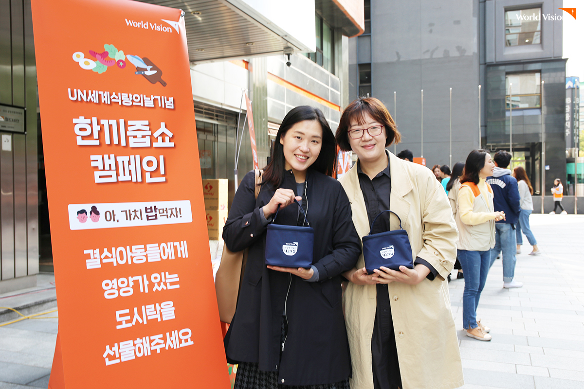 아이들의 아침뿐 아니라 저녁까지 챙겨주시고. 자세한 사업설명을 듣고 나니, 후원하고 싶은 마음이 들었습니다