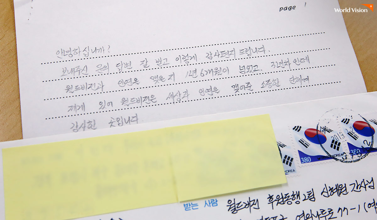 이미지 설명문구