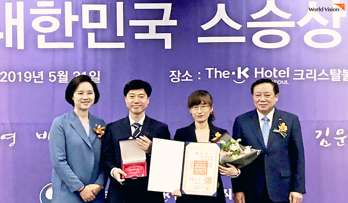 2019 대한민국 스승상을 수상하신 이인희 선생님
