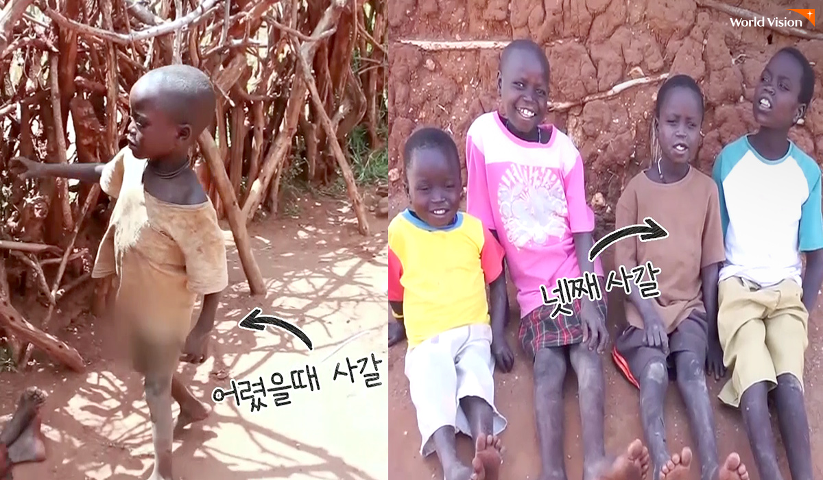 아장아장 걸어 다니던 동생들도 제법 의젓해진 모습이죠!