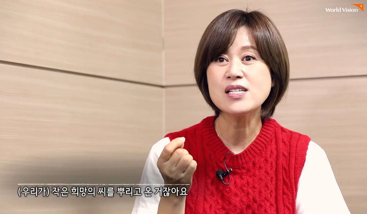 3년 전에는, 아이들이 위험에 고스란히 노출돼있었어요. 모래 벼룩이 너무 많아 손발을 잃기 직전의 상태였는데, 지금은 건강하고 영양상태도 좋아졌네요.