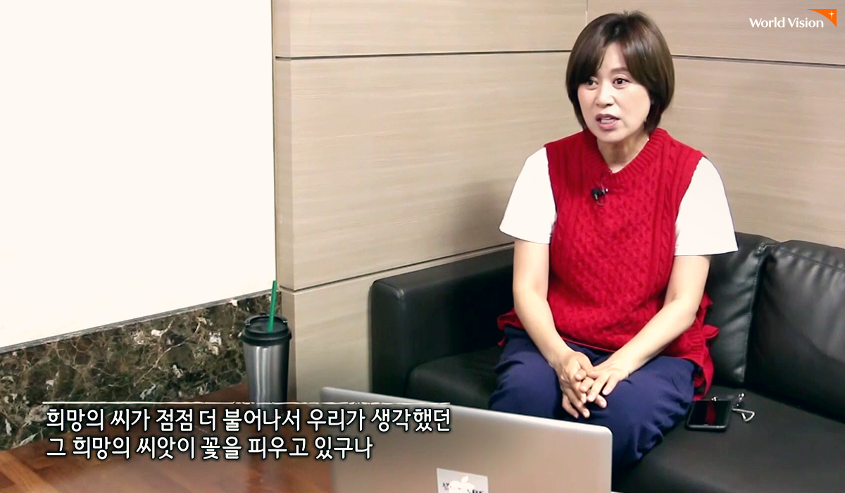 아이들 표정이 밝아졌어요