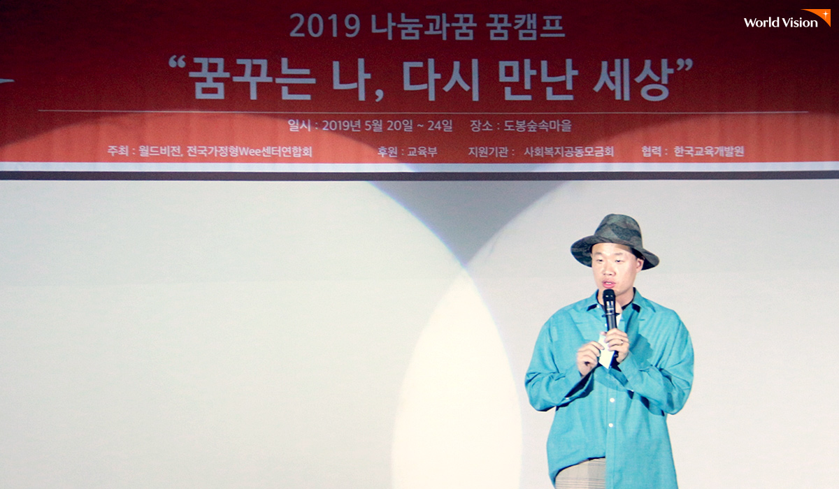 #흥폭발 #끼폭발 #무대장악<
