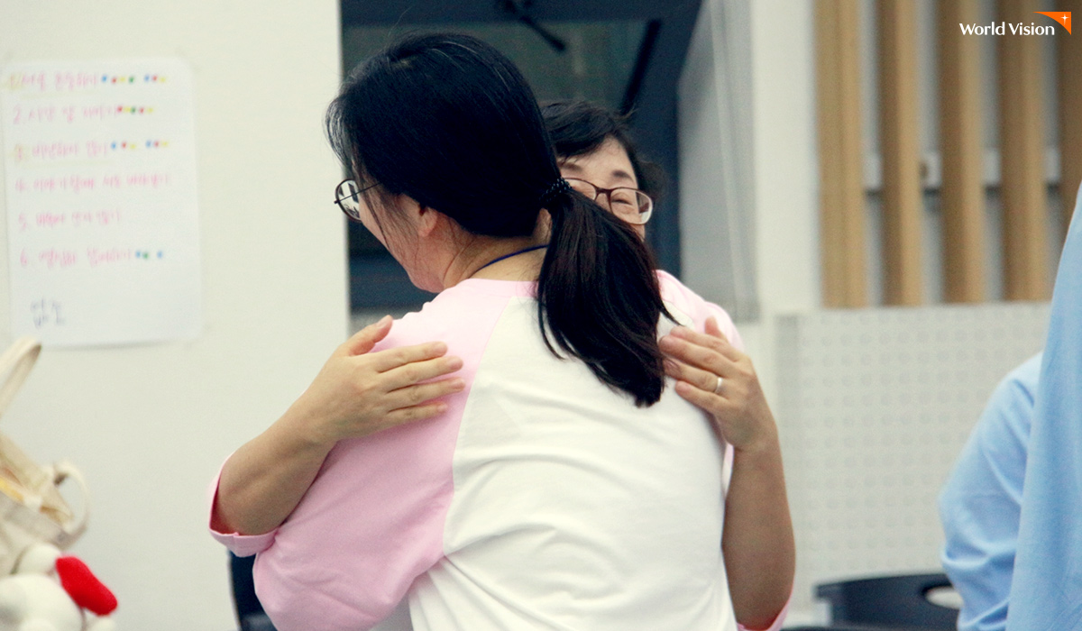 어떤 모습이든 있는 그대로 존중하고 인정해줄 때