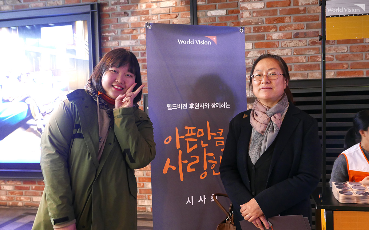 많은 감동을 받을 것 같아 기대됩니다