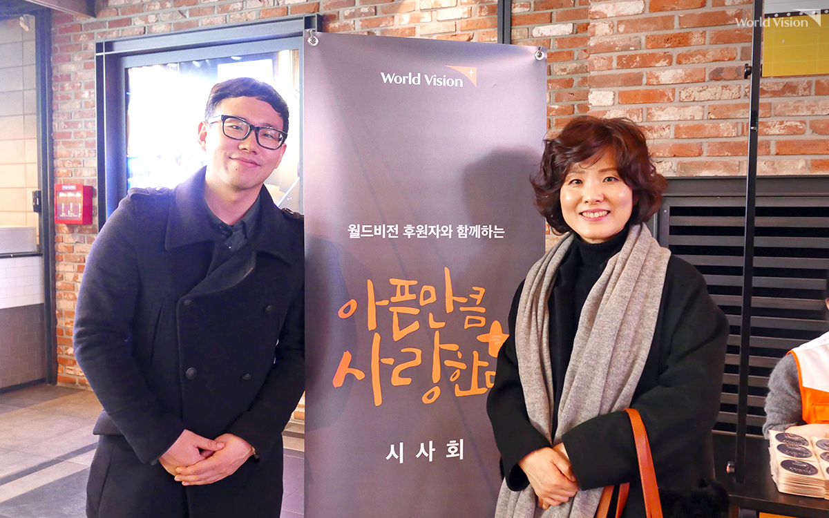 김영진(어머니) 윤길영(아들)