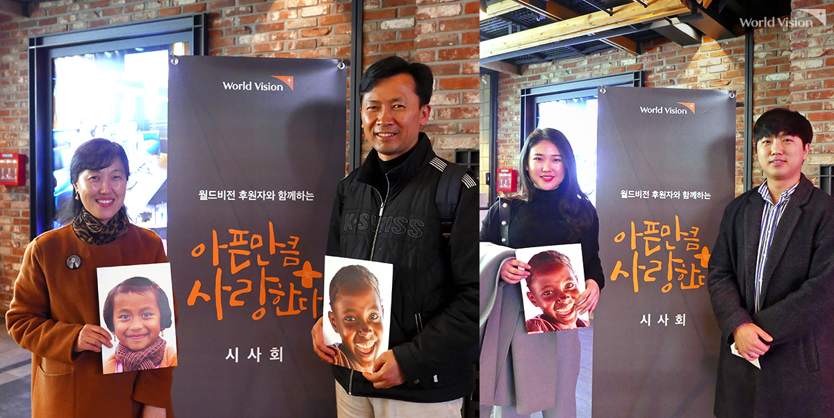폭풍 눈물 흘릴 준비하고 왔어요