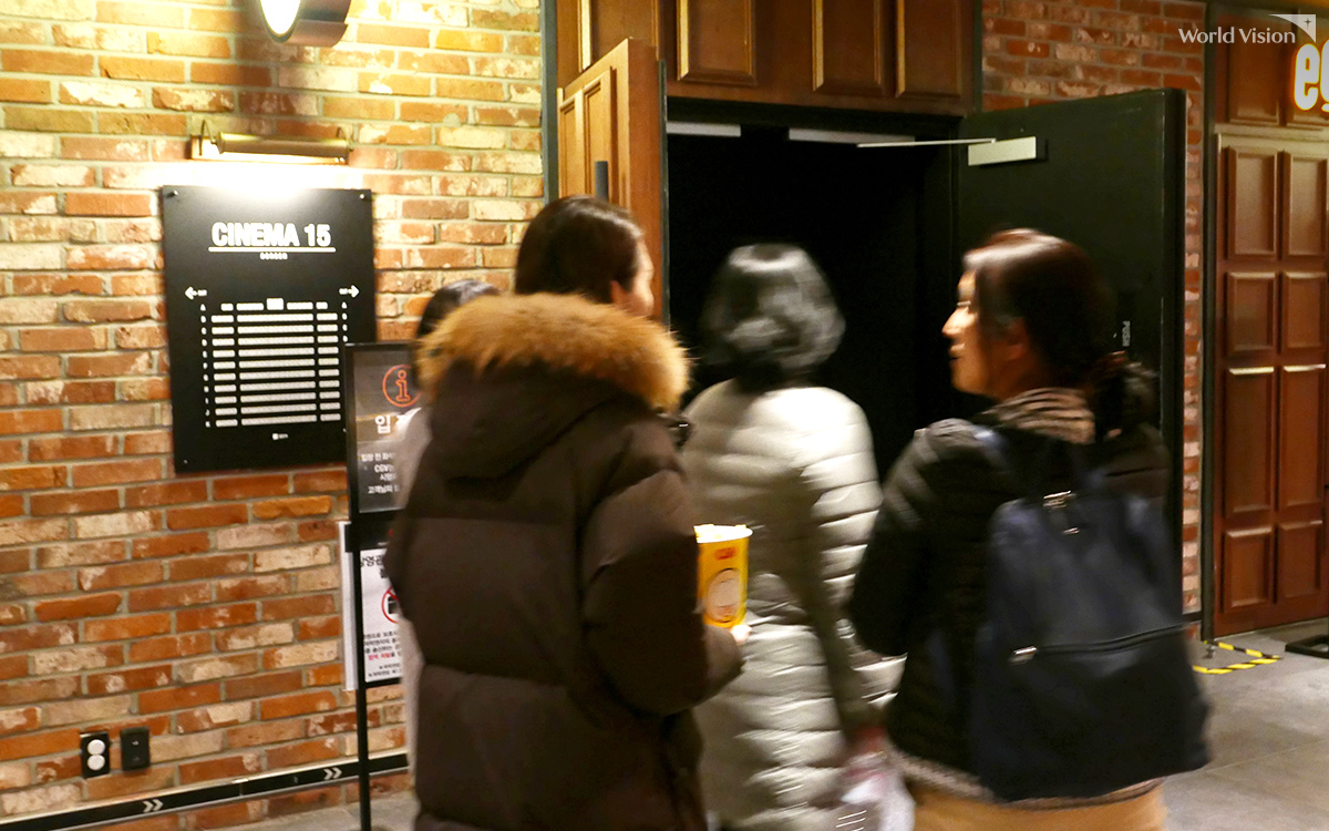 설레는 마음과 기대를 안고 하나 둘 모여드는 230여 명의 월드비전 후원자님들