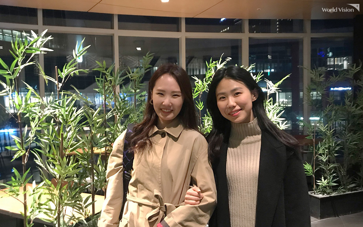 이아름 임단비