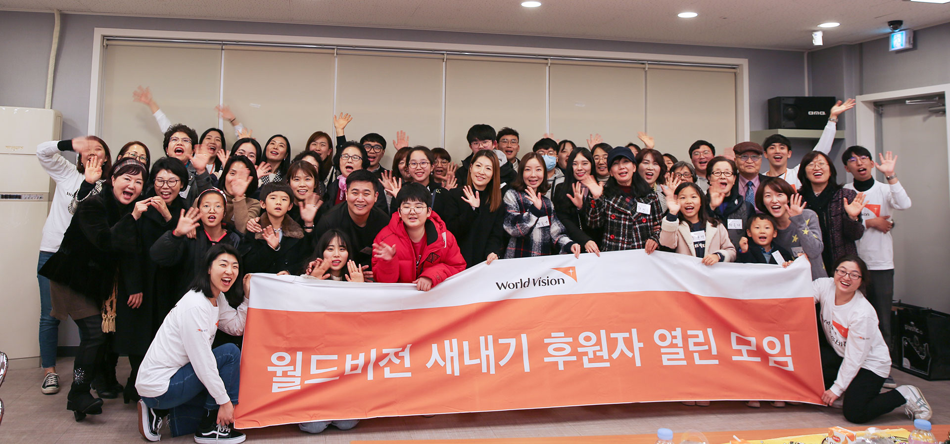 그 곳엔 좋은 사람들이 너무 많아서