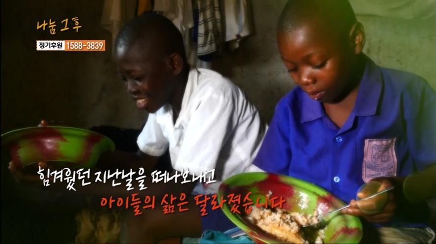이미지 설명문구