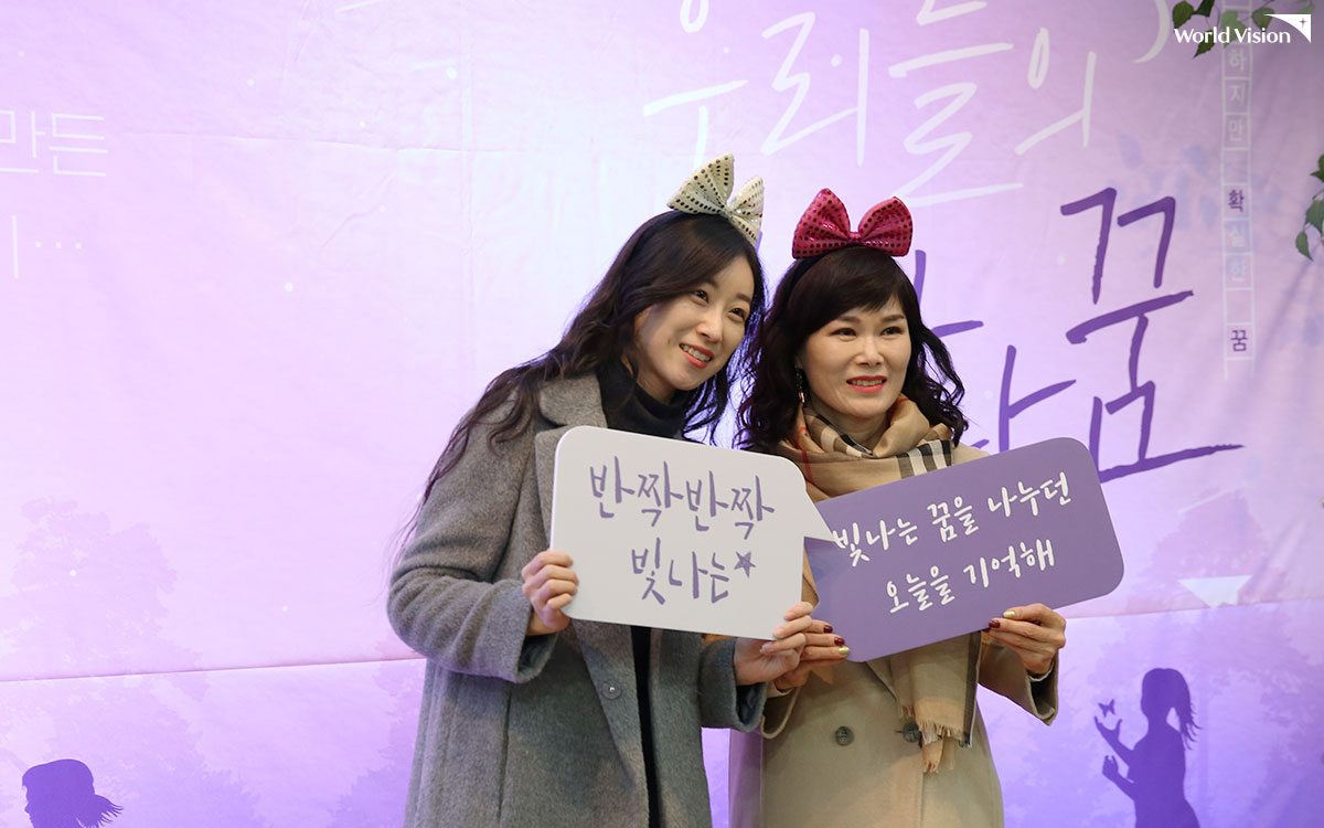 사진을 찍는 이곳은 어디일까요
