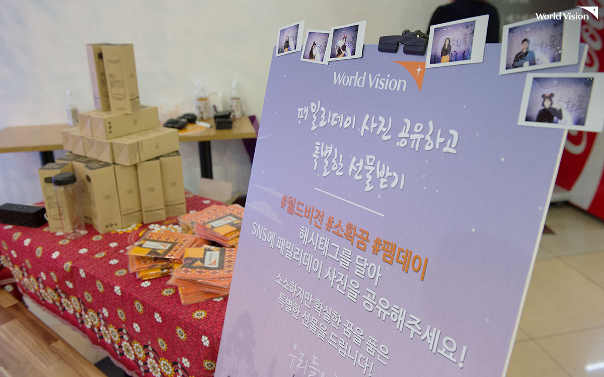 이미지 설명문구