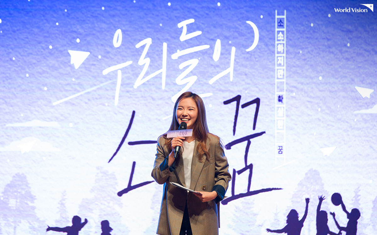 개그우먼 신보라 씨