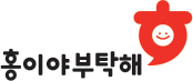 20181107_story_hong_14