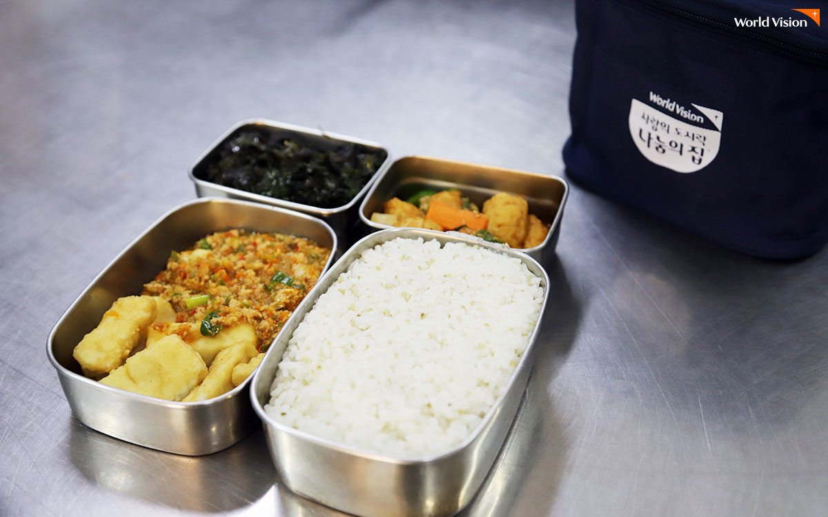 맛있는 밥 한 끼