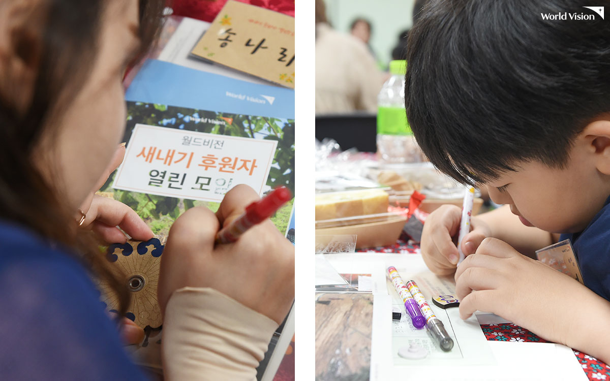 아이들에게 보낼 장난감을 만드는 시간