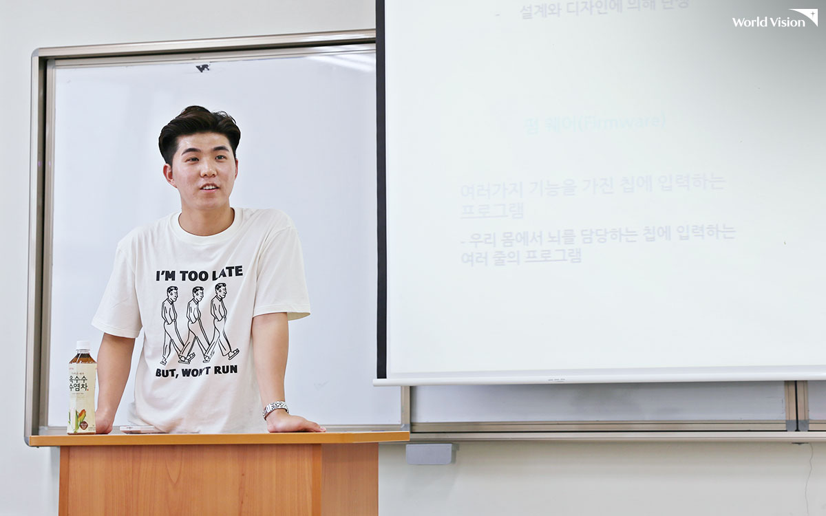 김관수 로봇공학자