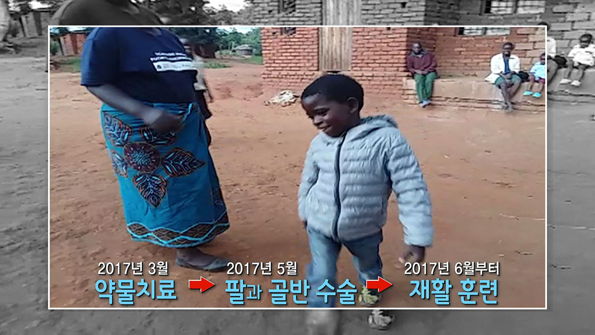 브라이언에게 놀라운 변화가 생겨났습니다