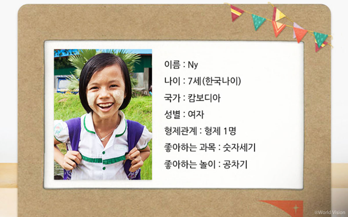 이미지 설명문구