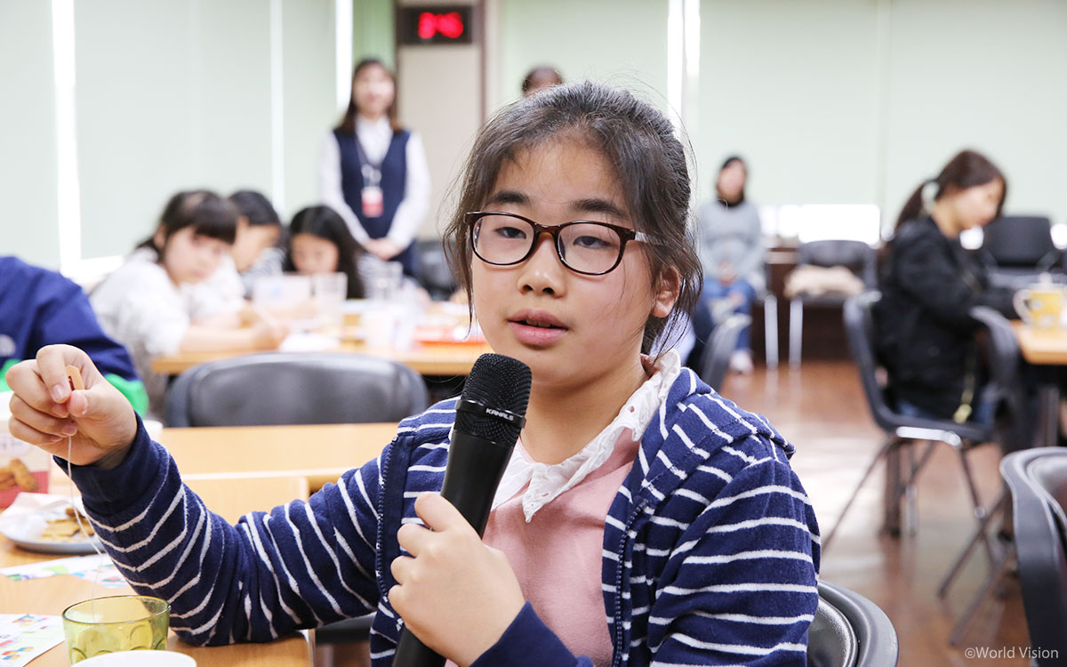 정가온, 5학년