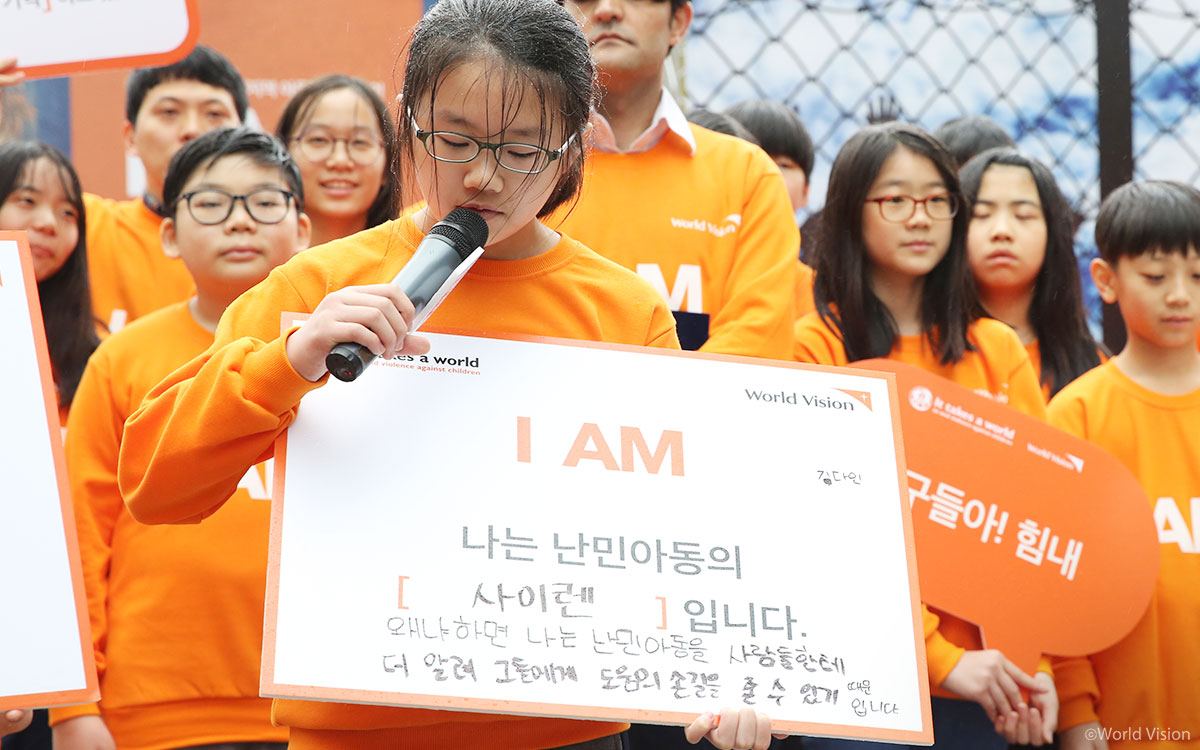 아이들 대표 서울 신목초등학교 학생들