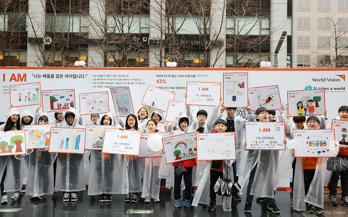 그리고 대학생과 청년 대표가 마음을 모아