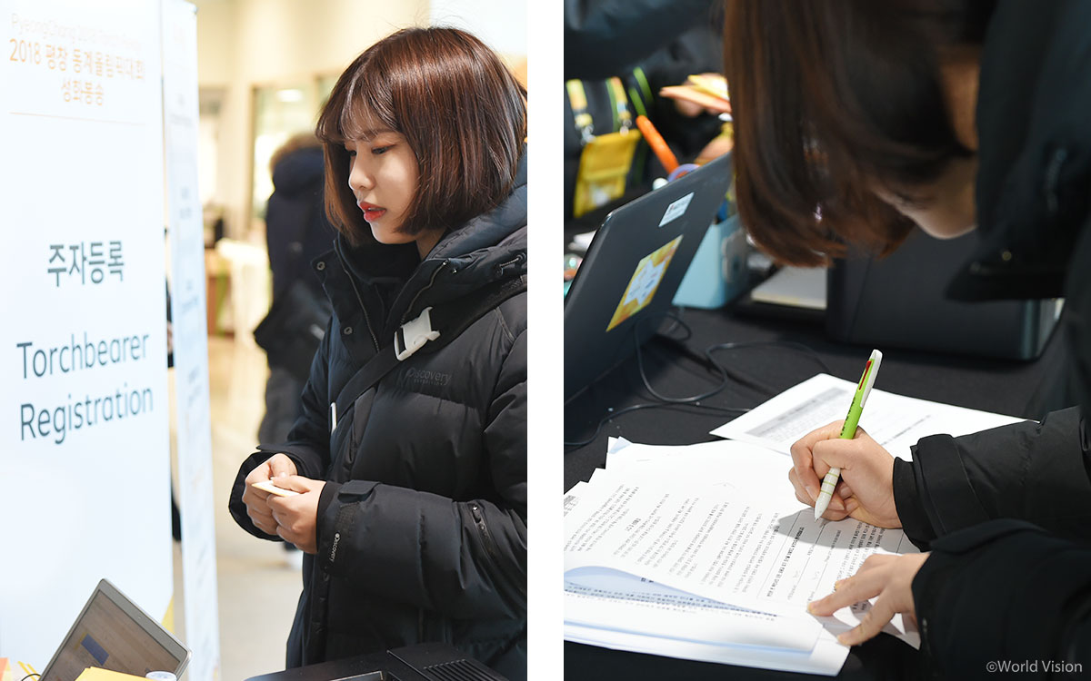 1월 중 가장 추웠던 날, 인천에서 성화봉송이 이어졌습니다