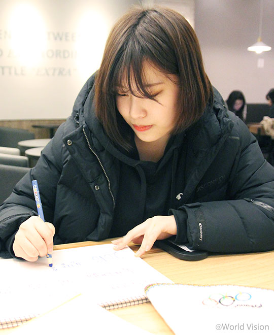 진짜 하고 싶고, 이루고 싶은 꿈인 것 분명해요!