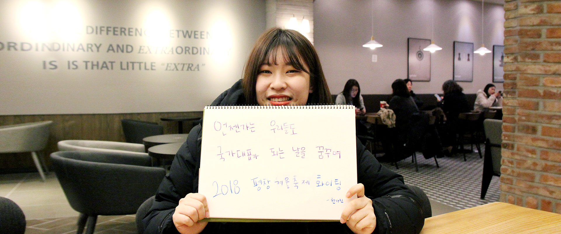 이미지 설명문구