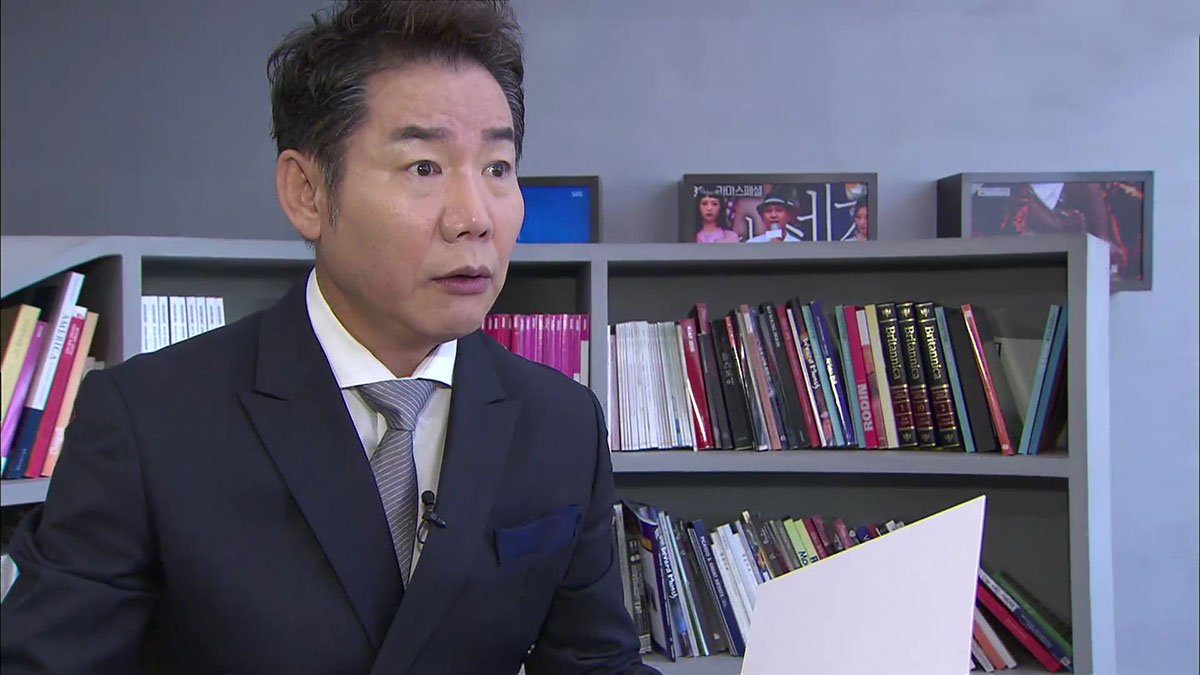 출처 : 희망TV SBS 방영분