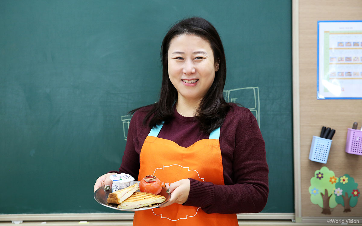 세상에서 가장 맛있는 교실