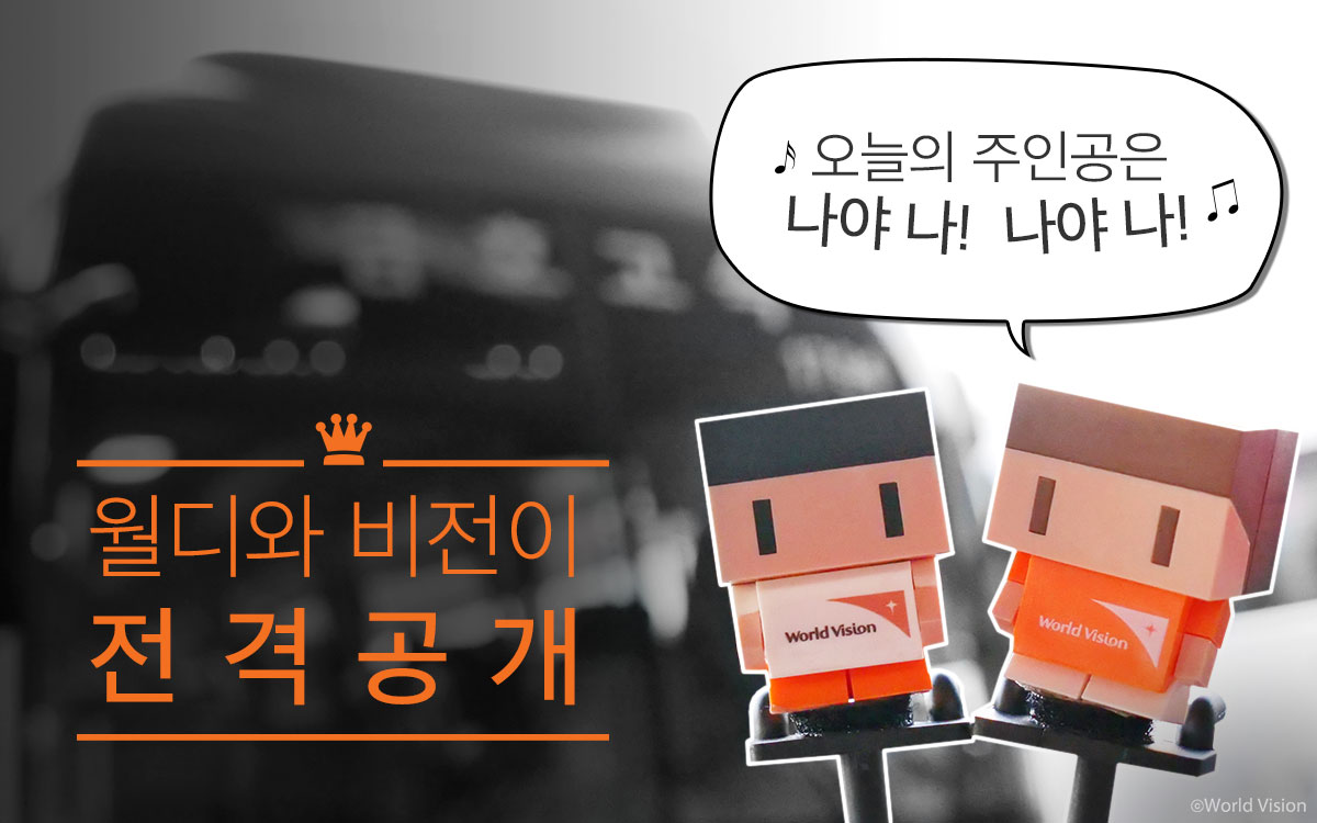 땅끝행 천리투어