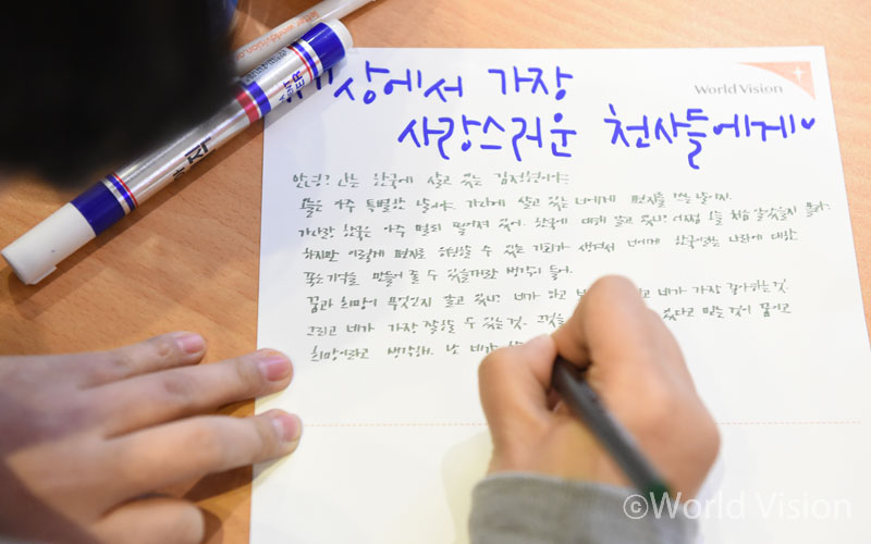 이미지 설명문구
