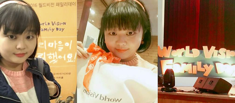 어린이는 사랑받아야 해요 김O현 후원자(사진 : 후원자 제공)