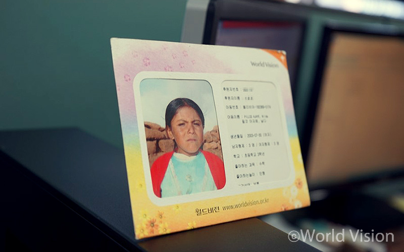 2010년 3월, 해외아동후원을 시작하며 받았던 후원아동 소개 카드