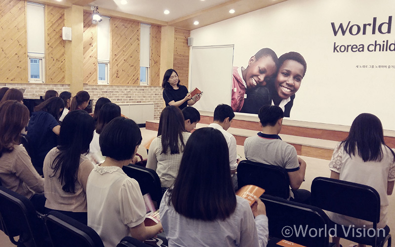 신입직원 오리엔테이션 연수