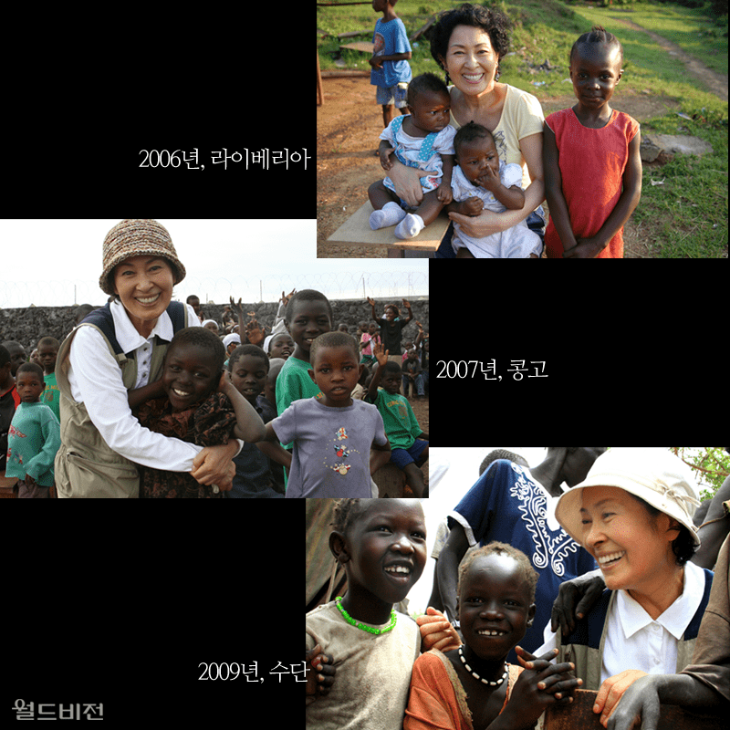 2006년, 라이베리아 / 2007년, 콩고 / 2009년, 수단