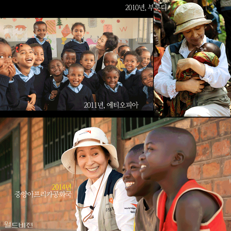 2010년, 부룬디 / 2011년, 에티오피아 / 2014년 중앙아프리카공화국
