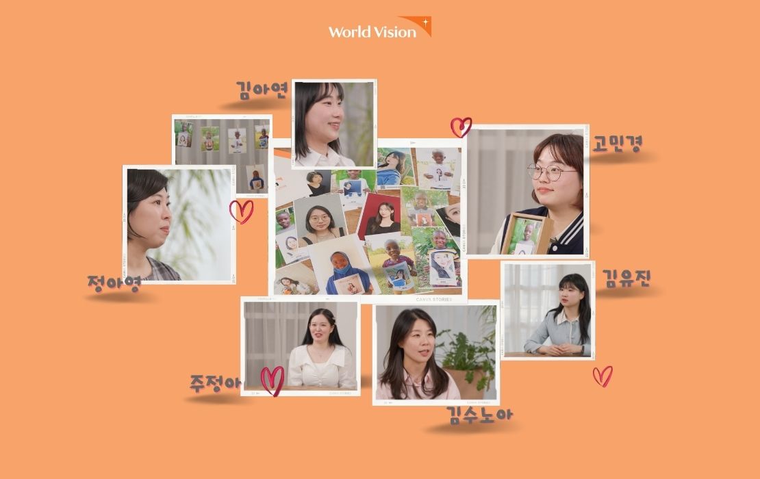 초즌 후원자