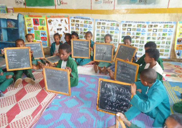 이미지 설명문구