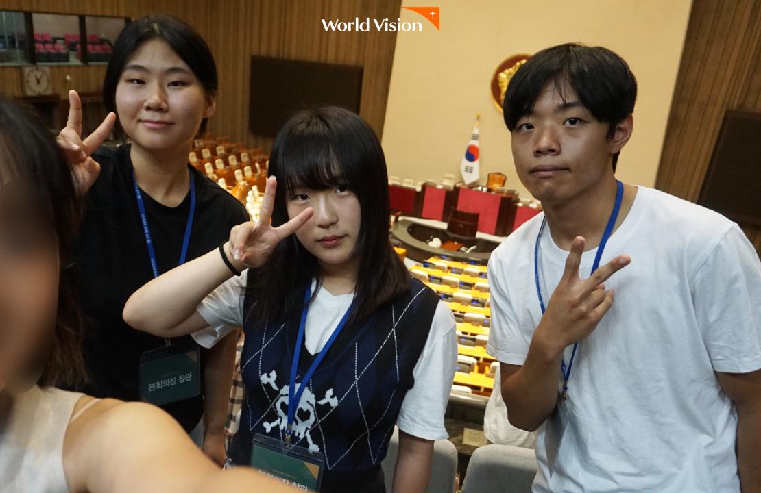 본회의장 단체사진