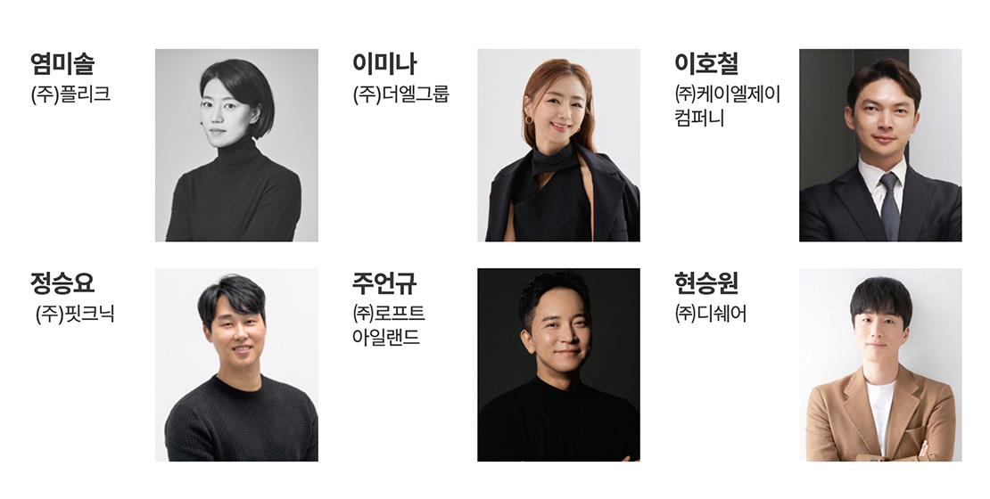 감사 간증, 월드비전 YLC 그룹