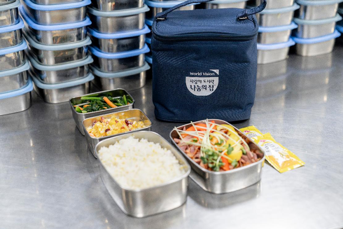 완성된 사랑의도시락