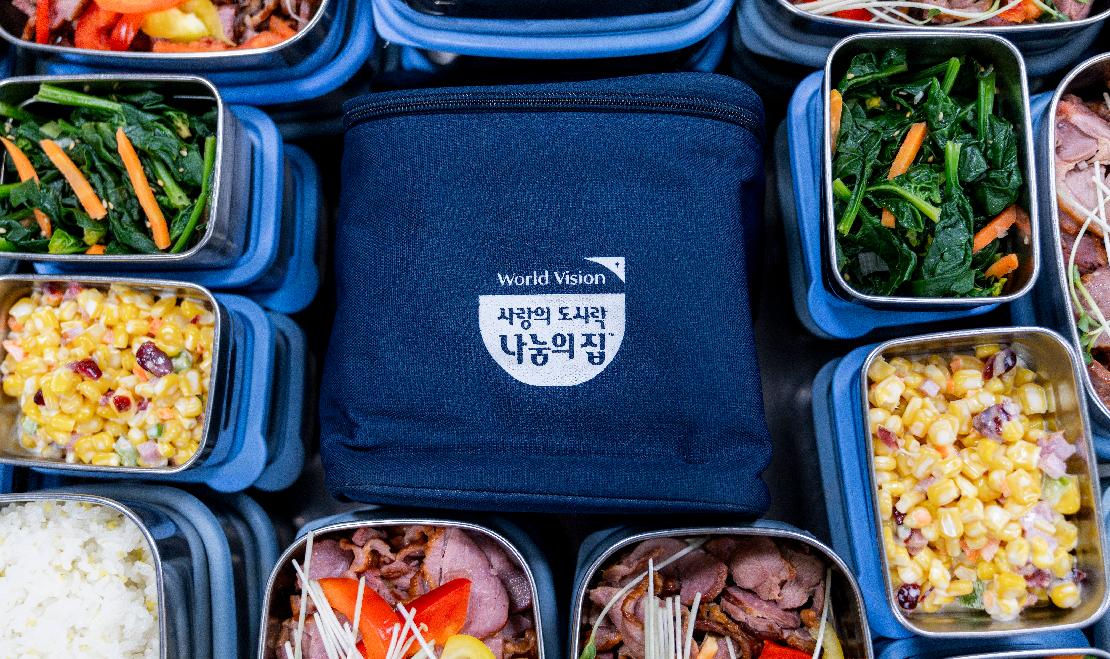 사랑의도시락과 배달될 반찬들 모습