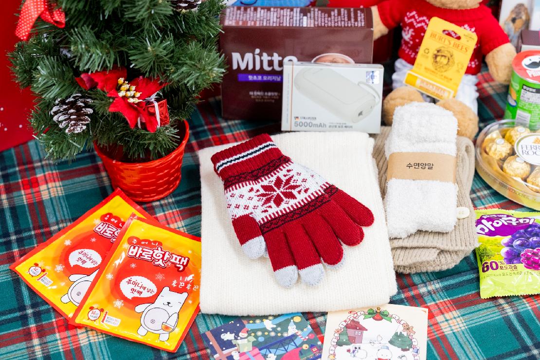 겨울용품 선물들 모습