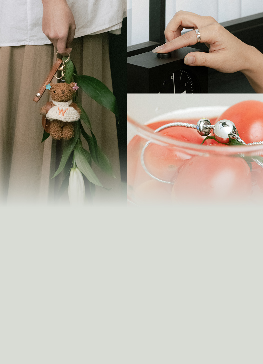 월드비전 후원굿즈