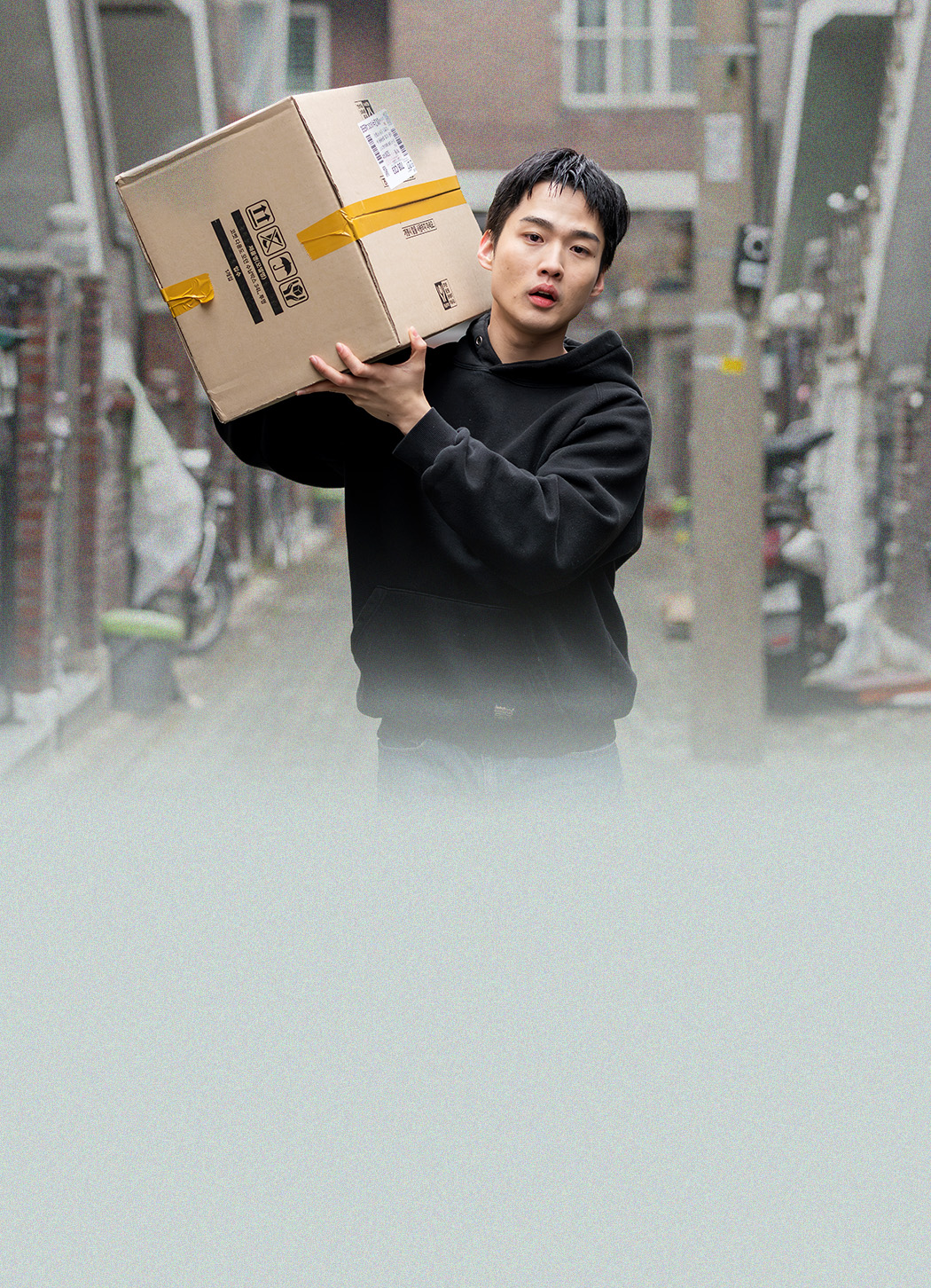 아르바이트를 하고 있는 태우